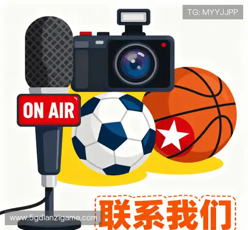 咨询互动